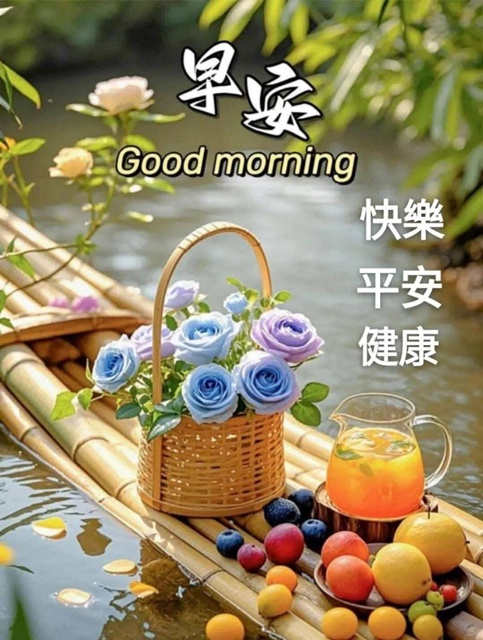 按我可連結至更清楚的圖片